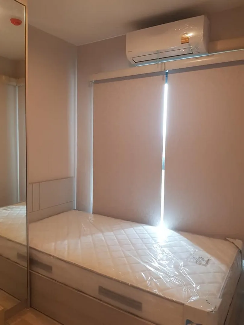 Property photos for The Privacy Rama 9