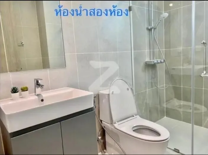 Property photos for Supalai Premier Si Phraya-samyan