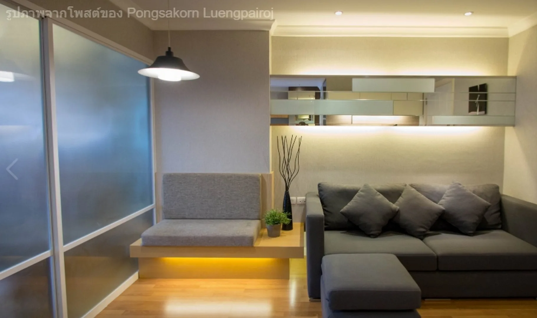 Property photos for Lumpini Place Rama IX - Ratchada