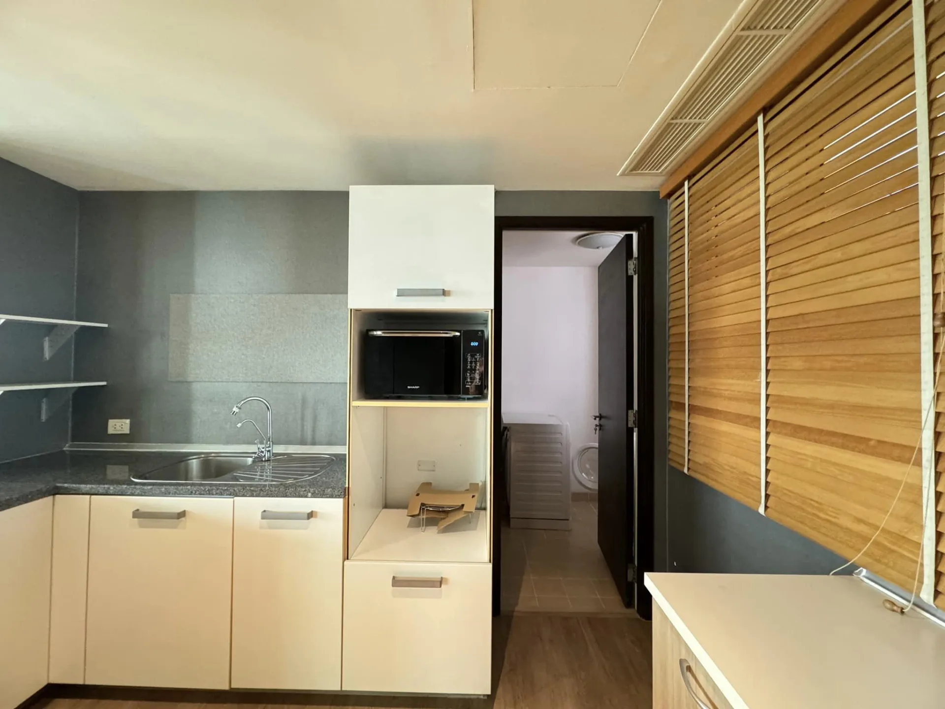 Property photos for Fullerton