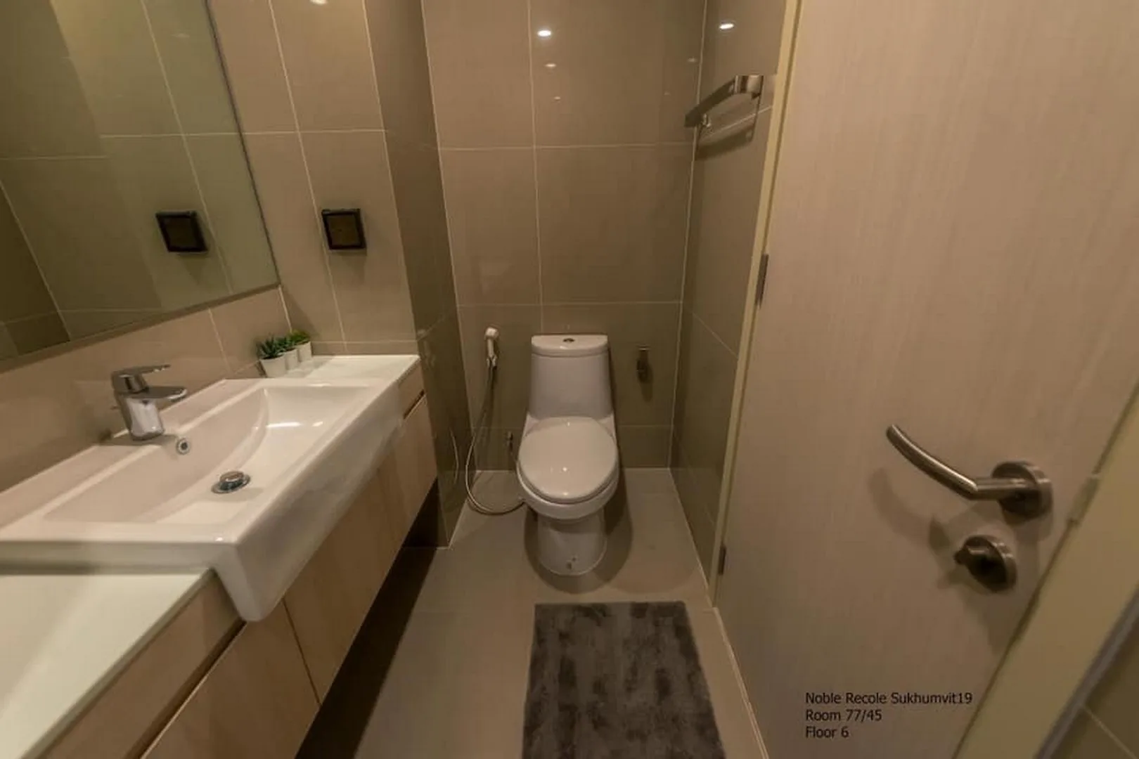 Property photos for Noble Recole