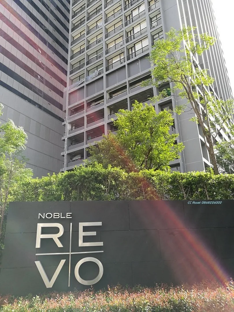 Property photos for Noble Revolve Silom