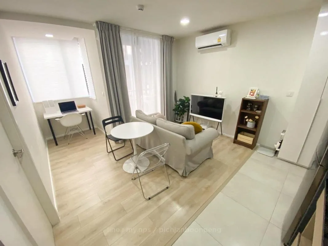 Property photos for Chambers On - nut Station