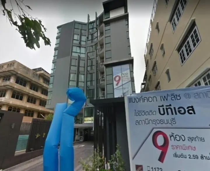 Property photos for Bangkok Feliz @ Krungthonburi Station