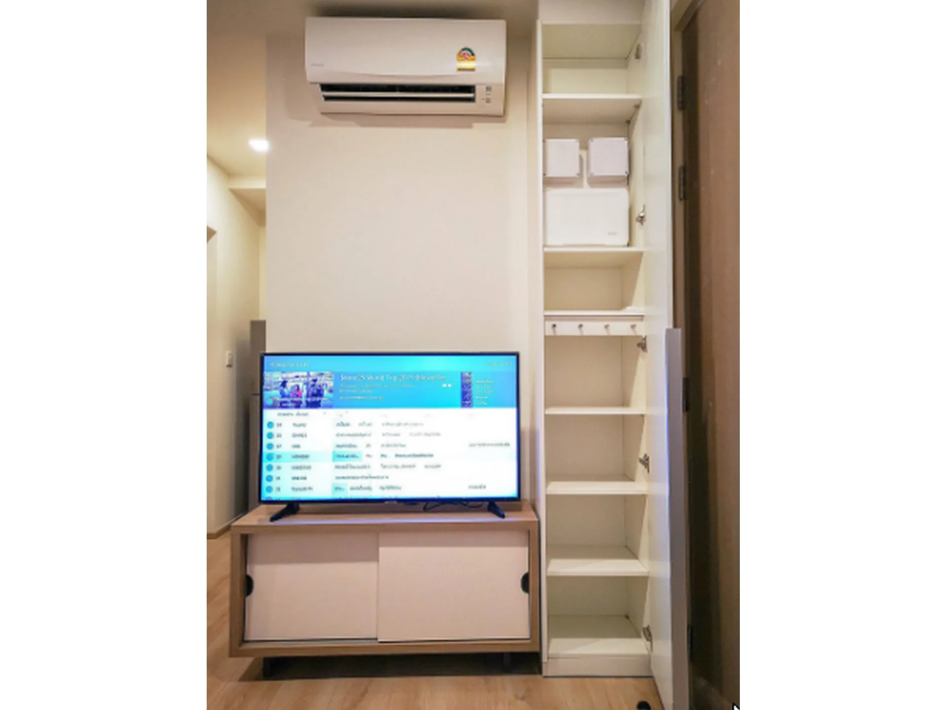 Property photos for Chambers On - nut Station