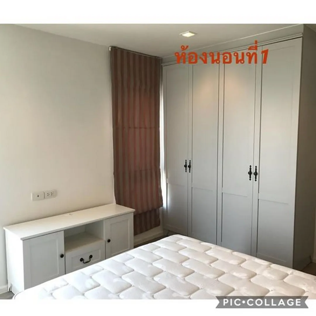 Property photos for Knightsbridge Bearing
