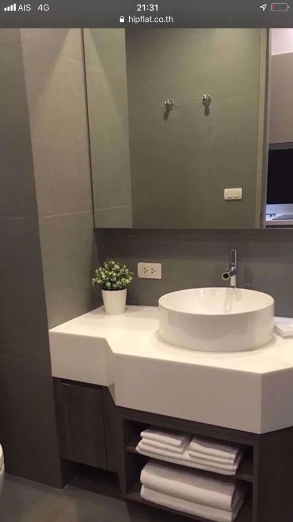 Property photos for Trapezo Sukhumvit 16