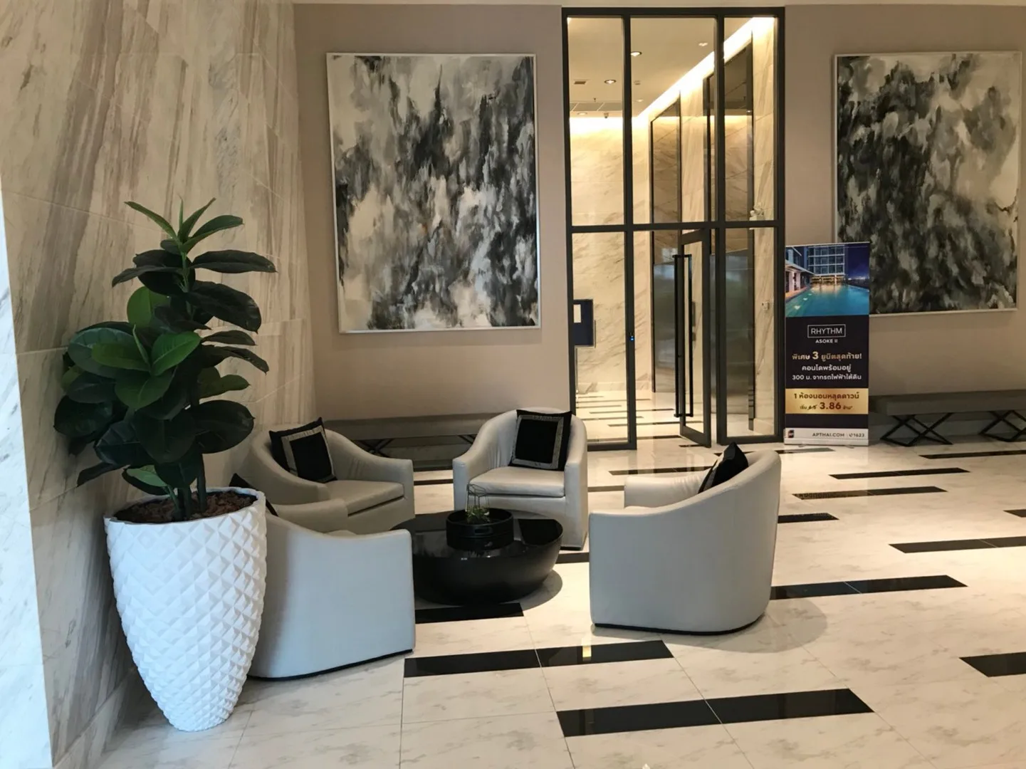 Property photos for Life Asoke