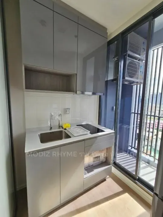 Property photos for Modiz Rhyme