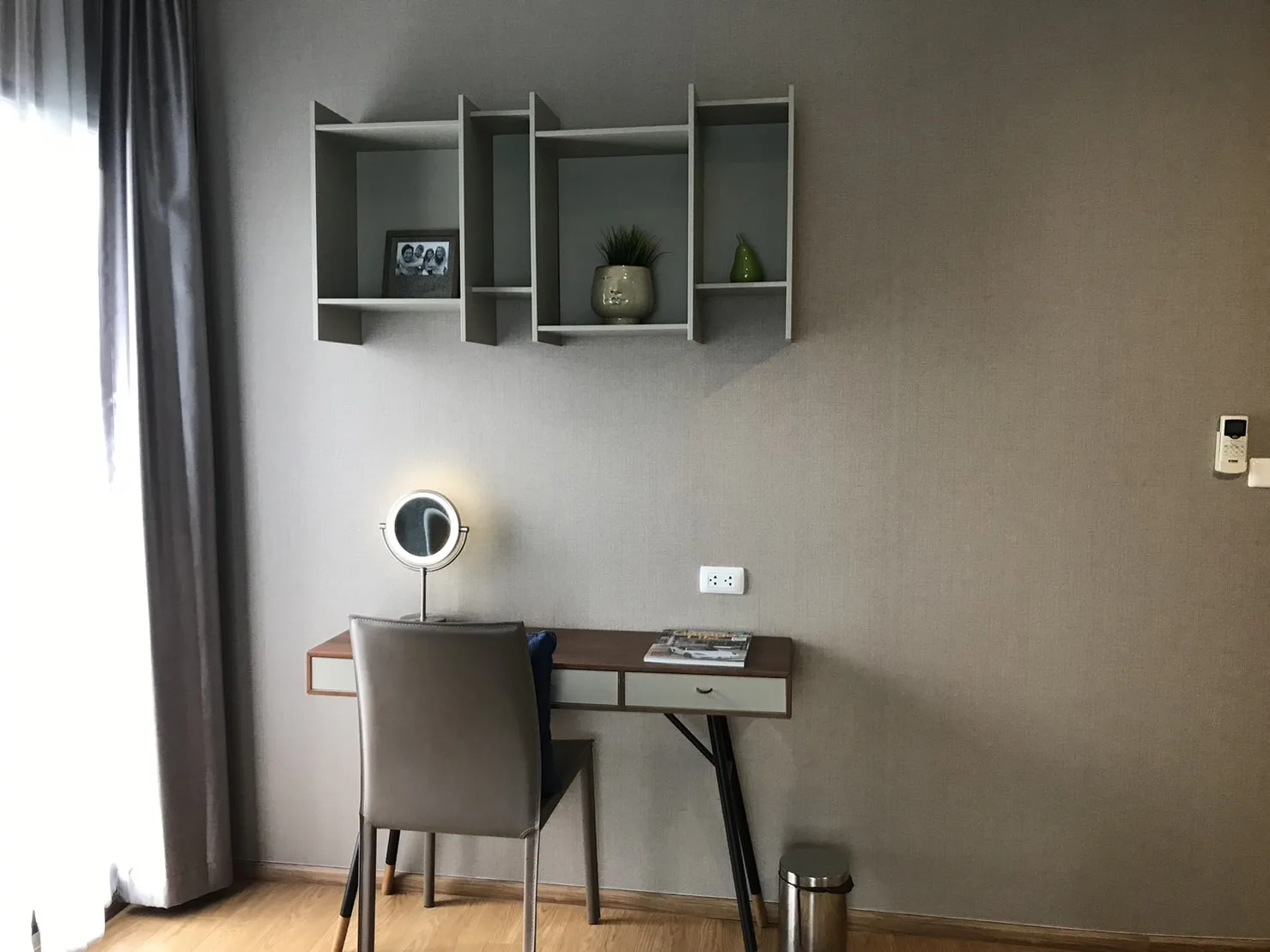 Property photos for Noble Refine