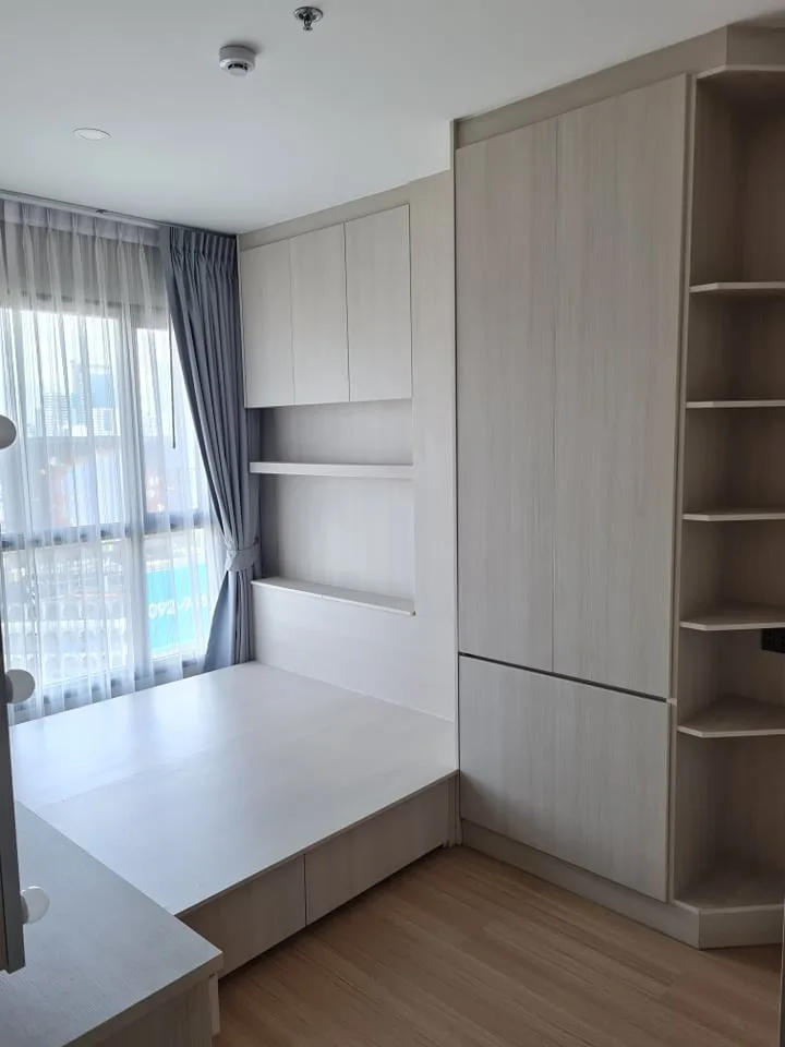 Property photos for Lumpini Suite Dindaeng - Ratchaprarop
