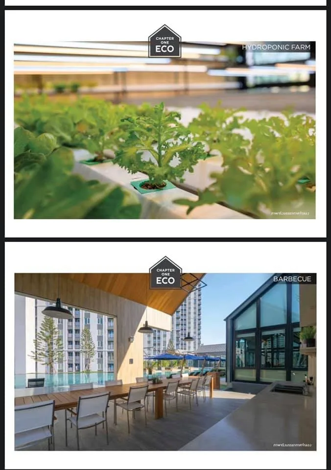 Property photos for Chapter One Eco Ratchada - Huaikwang