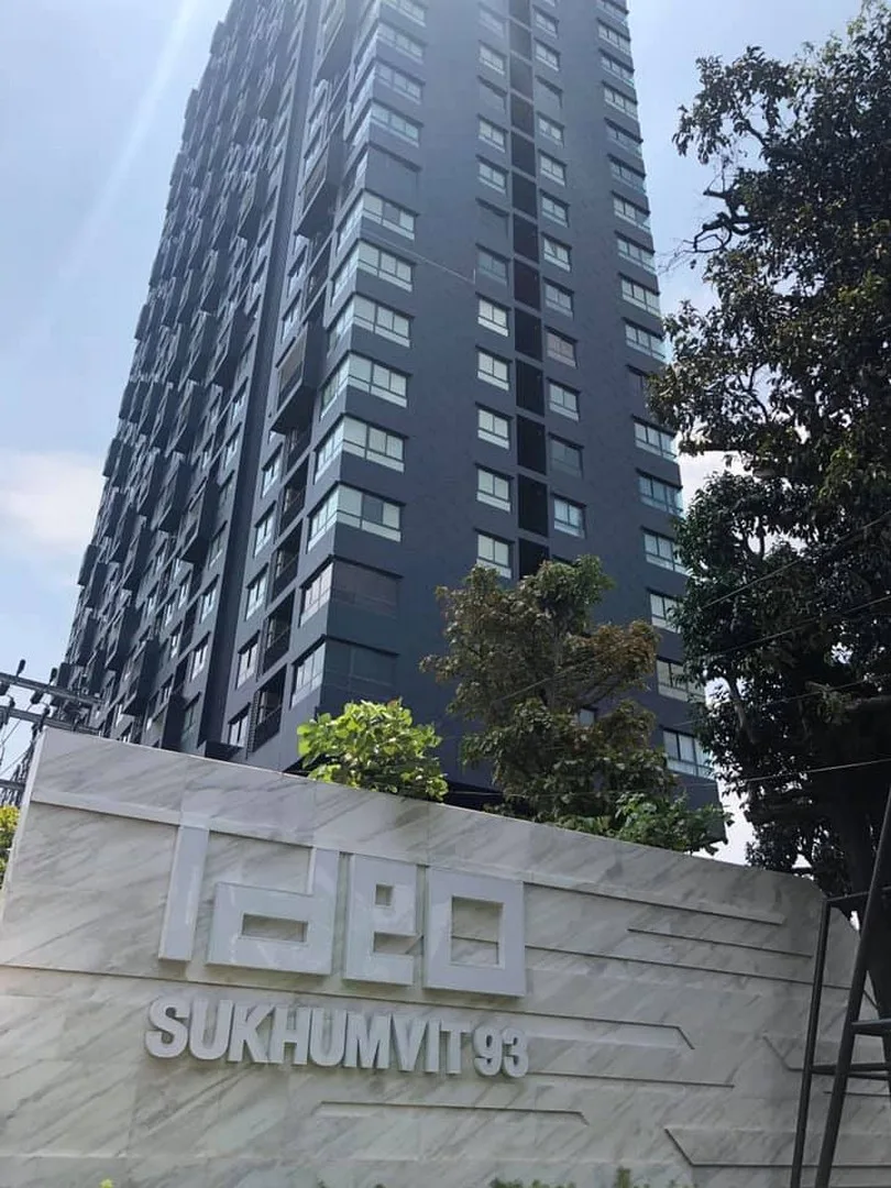 Property photos for Ideo Sukhumvit 93