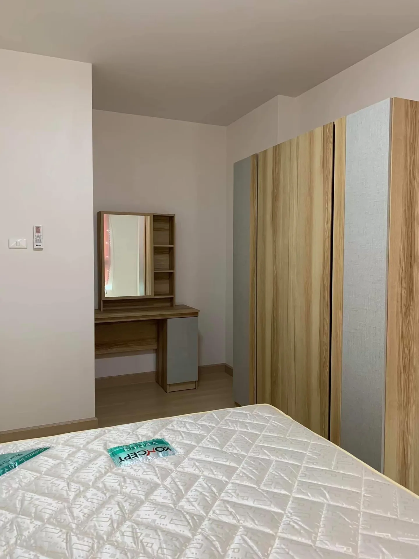 Property photos for Supalai Veranda Rama 9