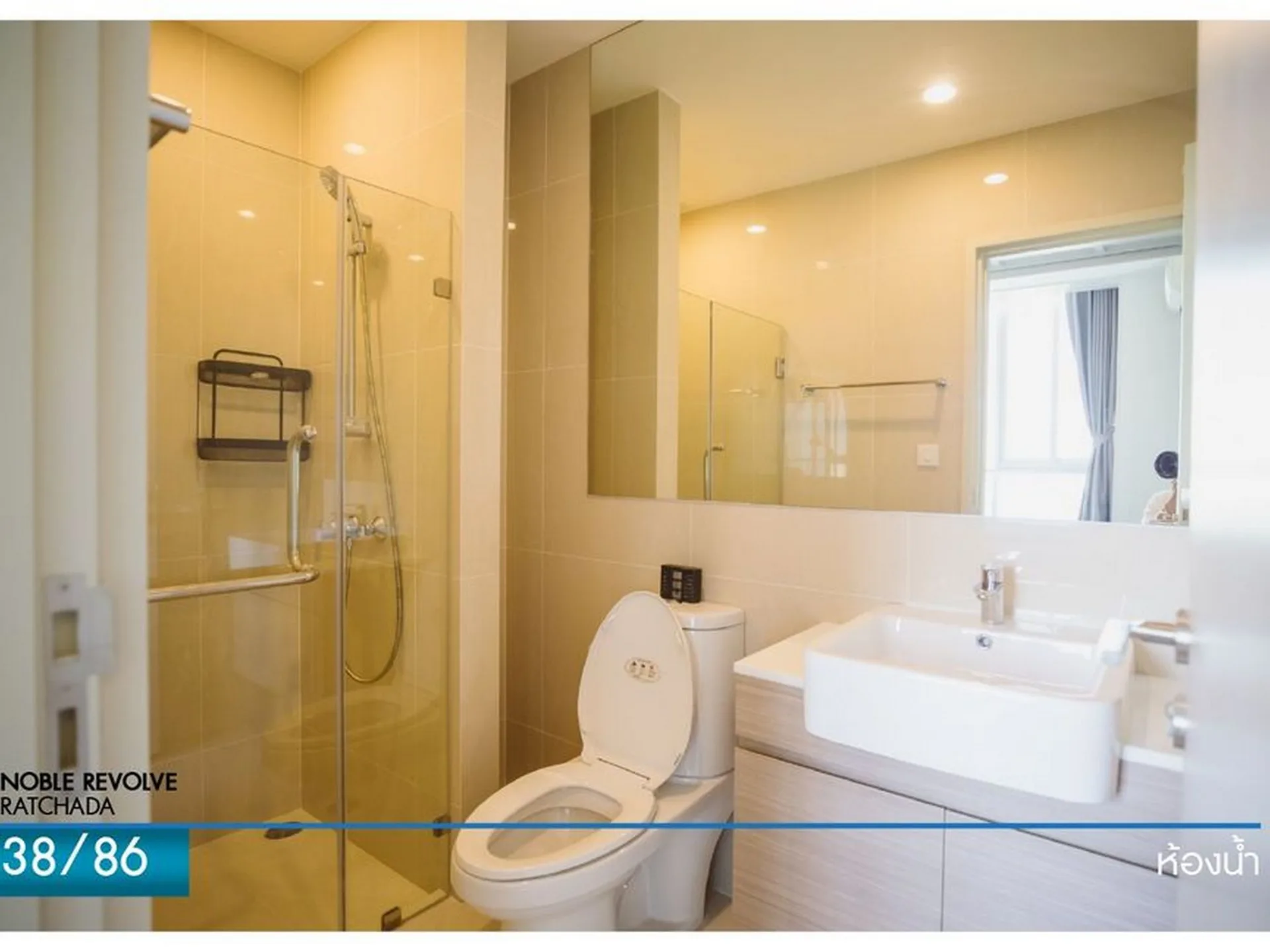 Property photos for Noble Revolve Ratchada