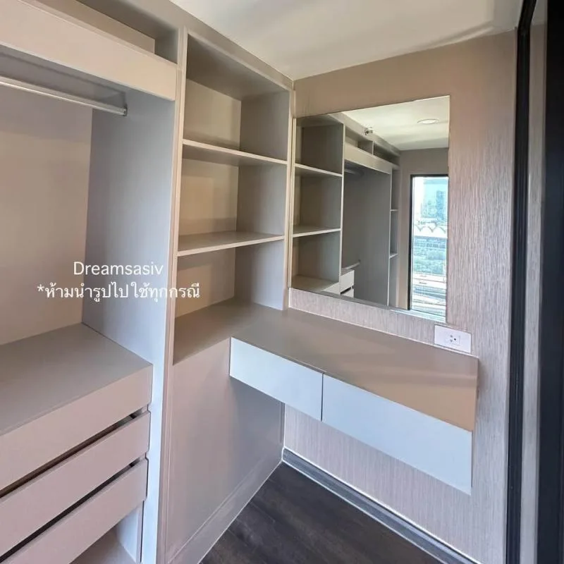 Property photos for KnightsBridge Space ??? Rama9