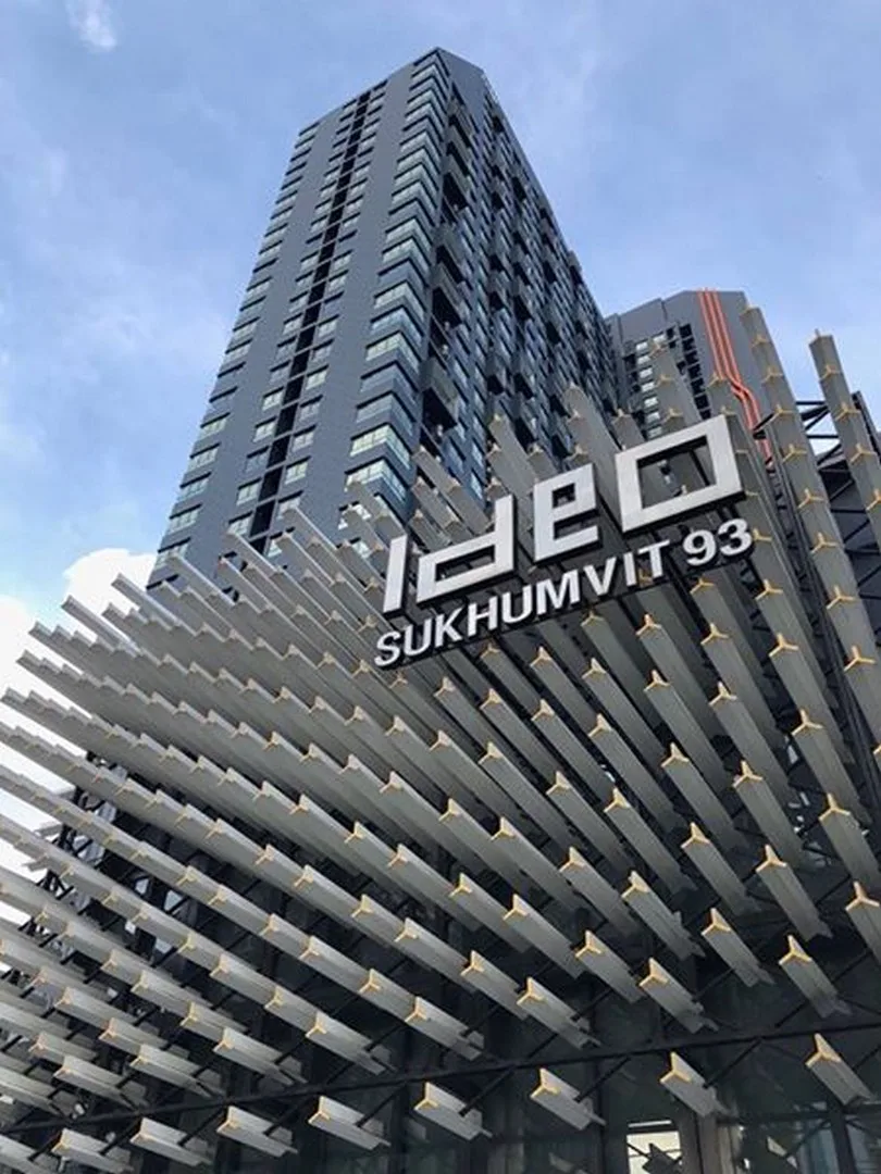 Property photos for Ideo Sukhumvit 93
