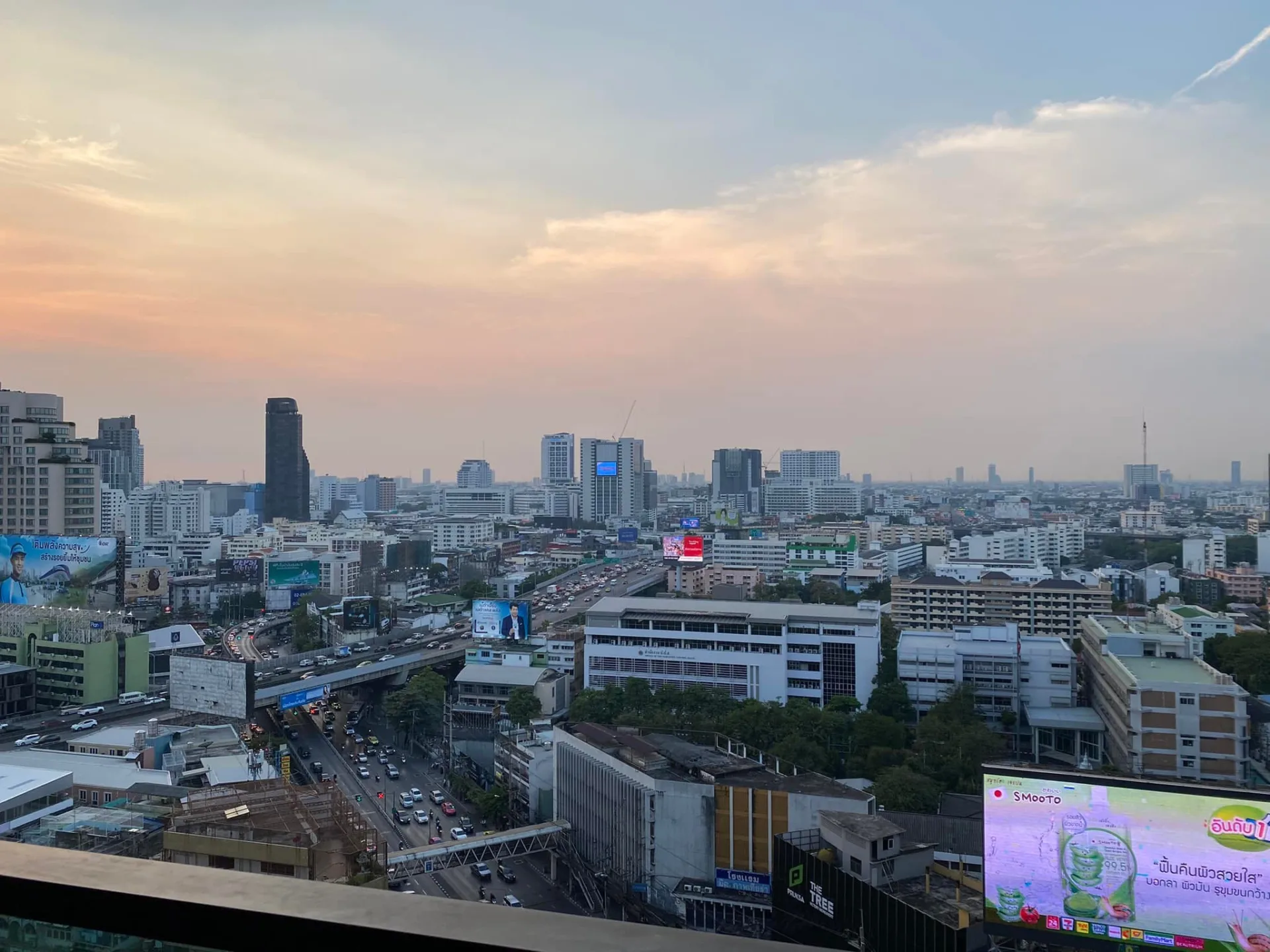 Property photos for Lumpini Suite Dindaeng - Ratchaprarop