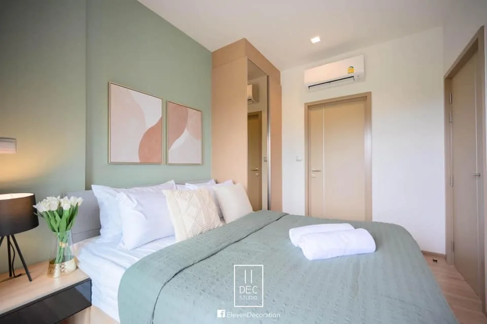 Property photos for KAWA HAUS