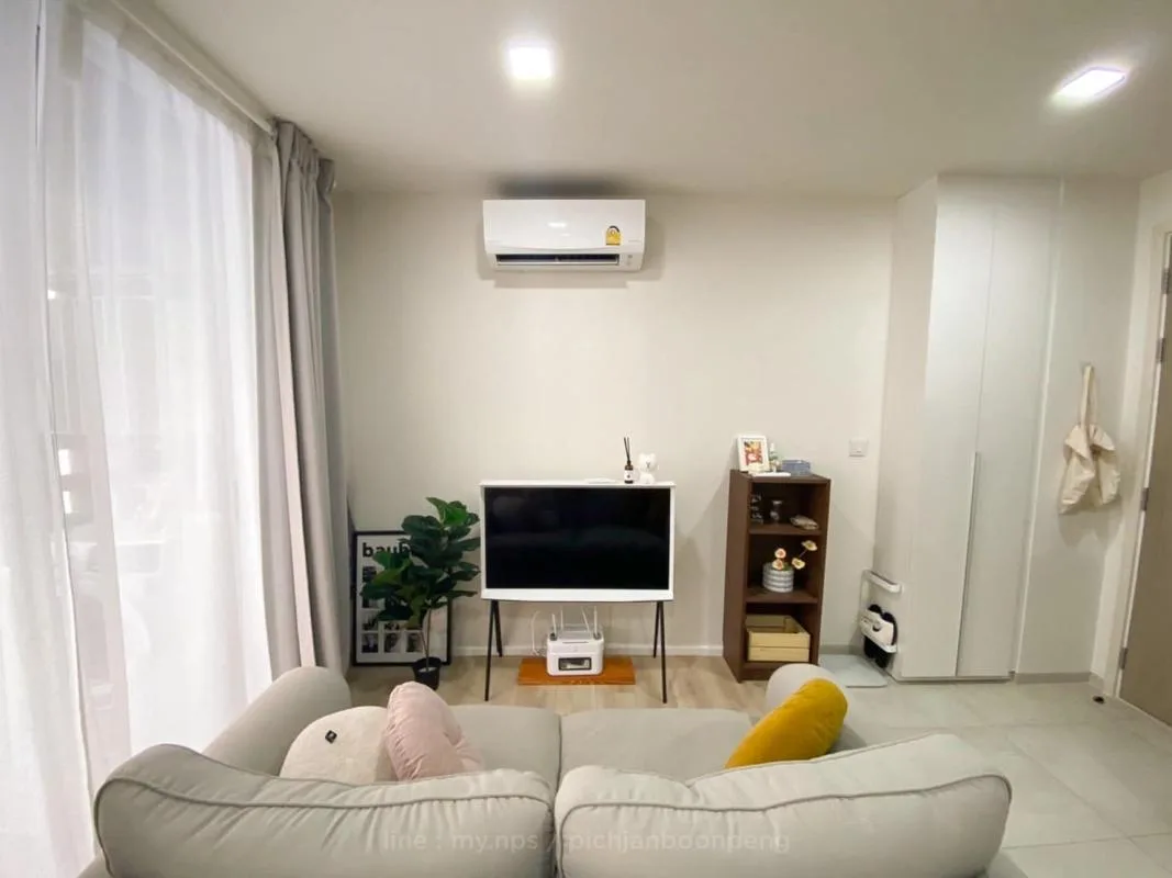 Property photos for Chambers On - nut Station