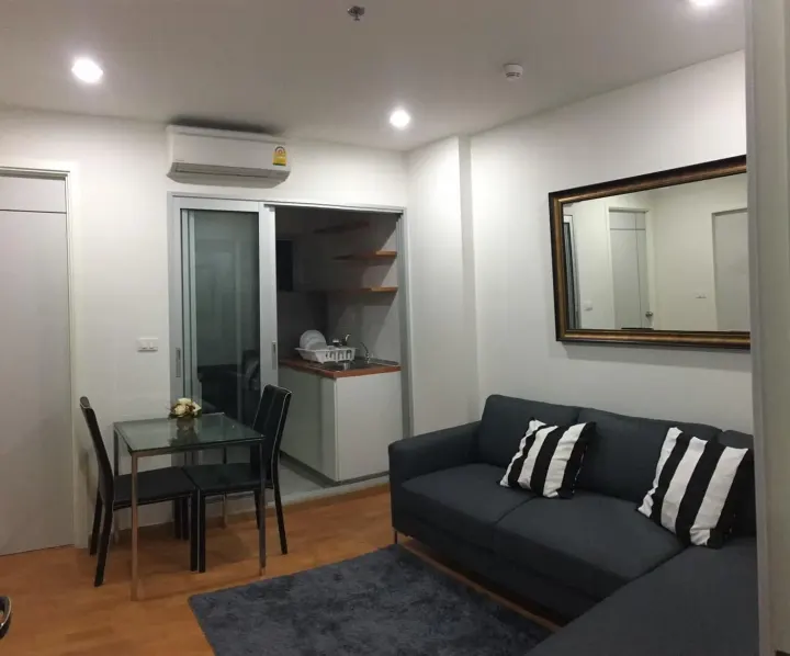 Property photos for The President Sathorn - Ratchaphruek 2