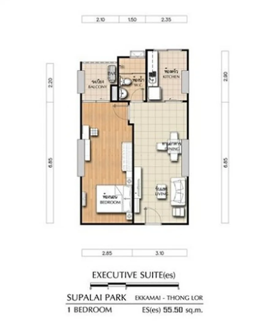 Property photos for Supalai Park Ekkamai - Thonglor