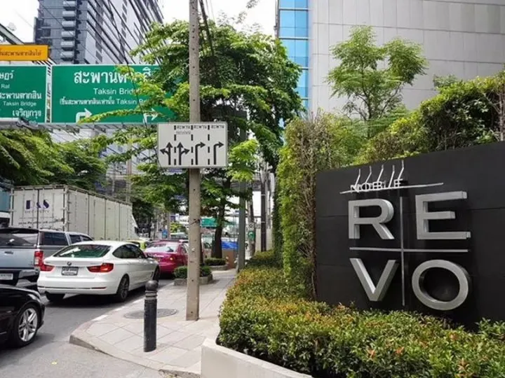 Property photos for Noble Revolve Silom