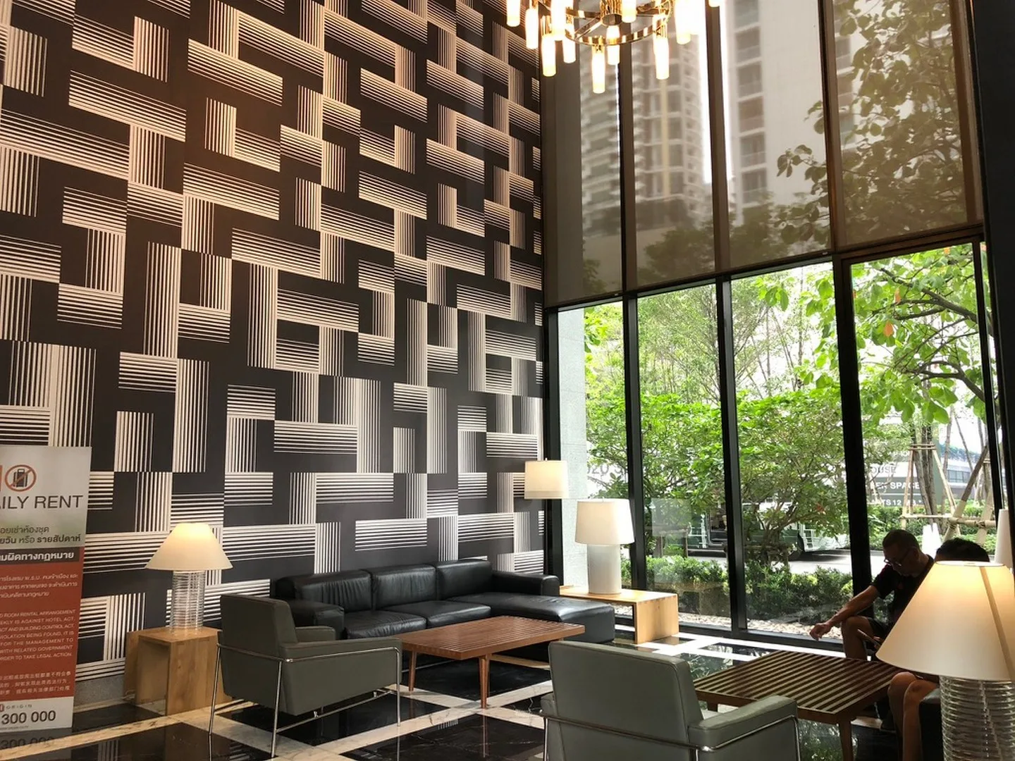 Property photos for Park Origin Phromphong