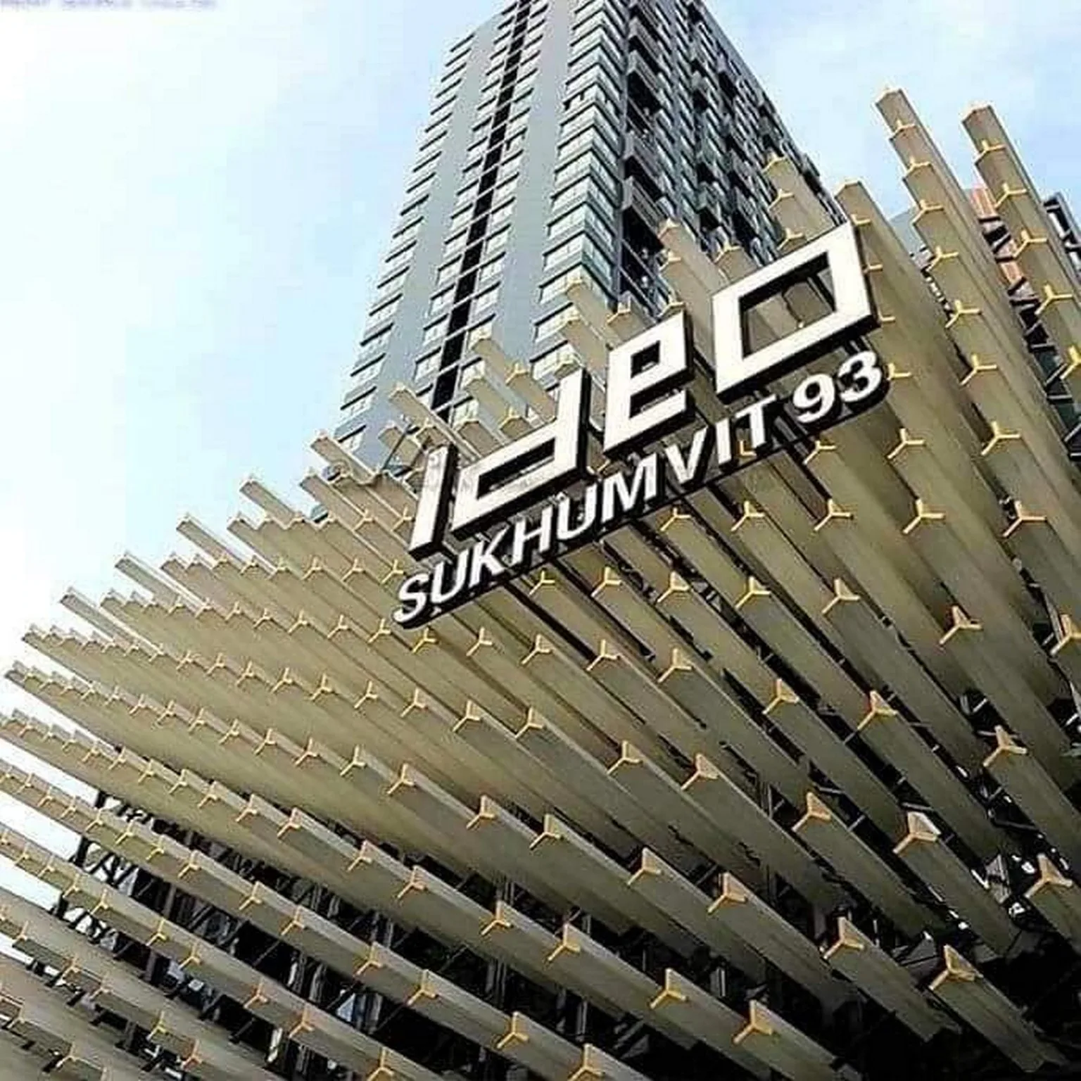 Property photos for Ideo Sukhumvit 93