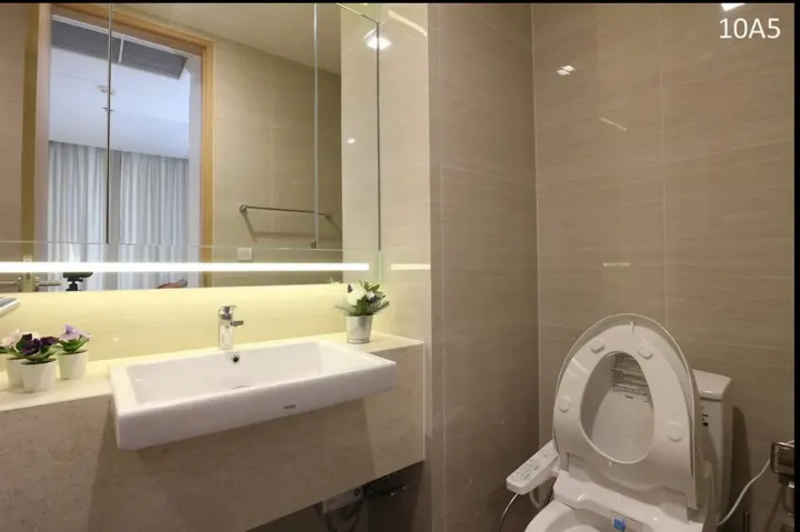 Property photos for Noble BE 33