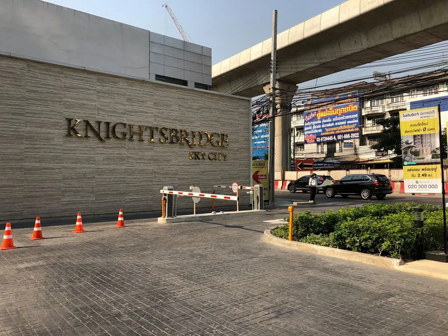 Property photos for Knightsbridge Skycity Saphanmai