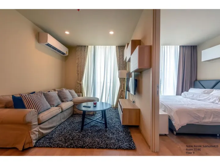 Property photos for Noble Recole
