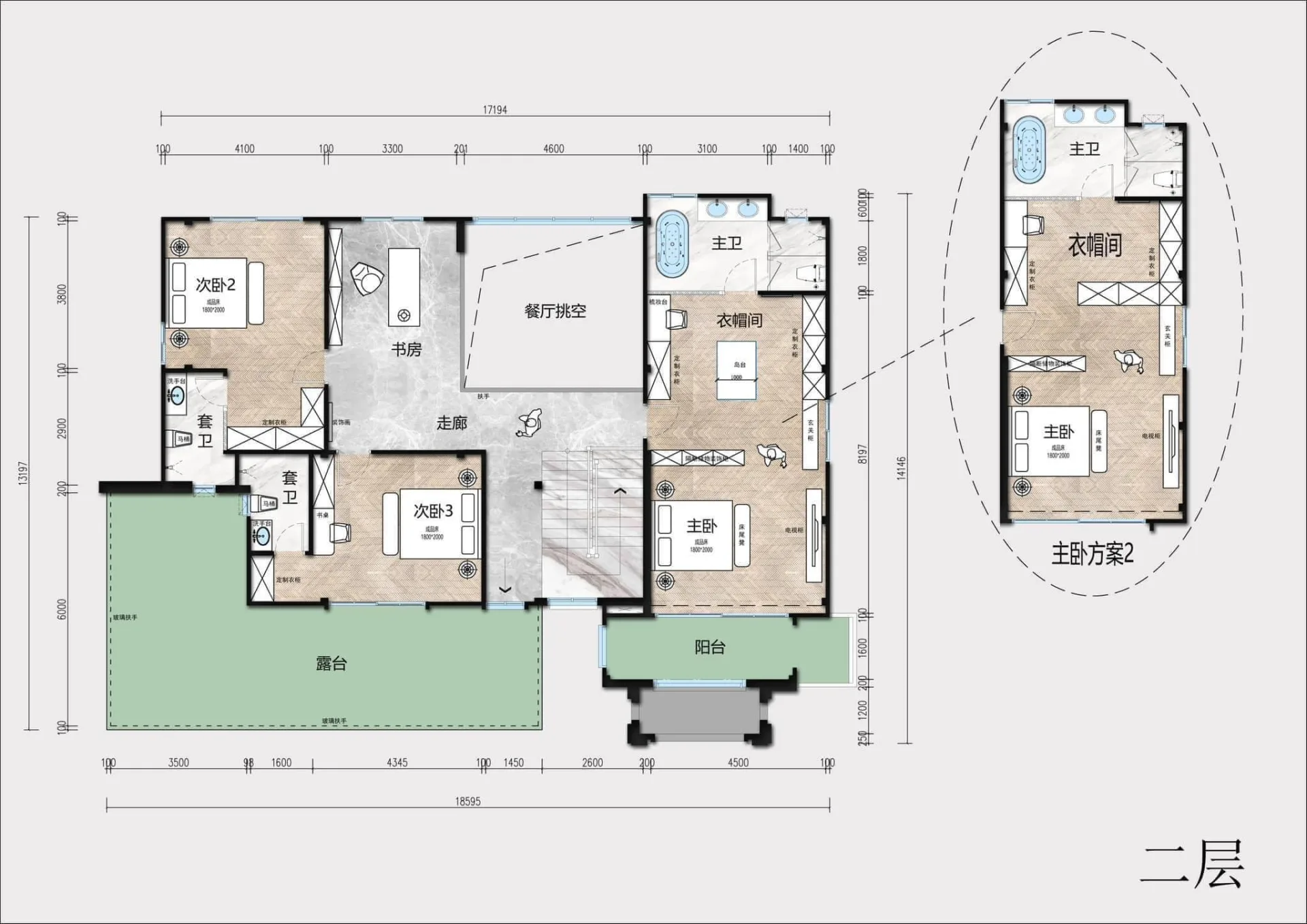 Property photos for Perfect Place Rama 9-krungthepkreetha