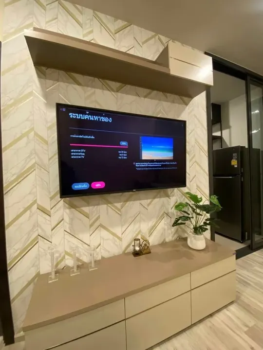 Property photos for XT Huaikhwang