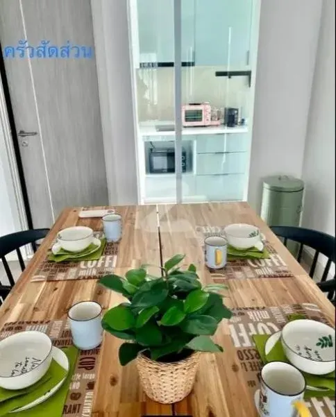 Property photos for Supalai Premier Si Phraya-samyan