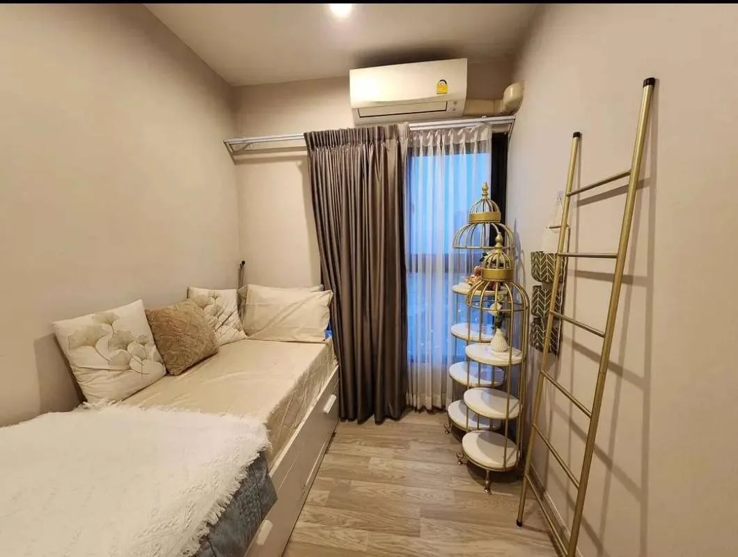 Property photos for The Privacy Rama 9