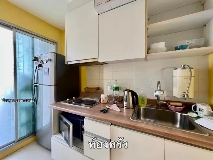 Property photos for U Delight @ Jatujak Station