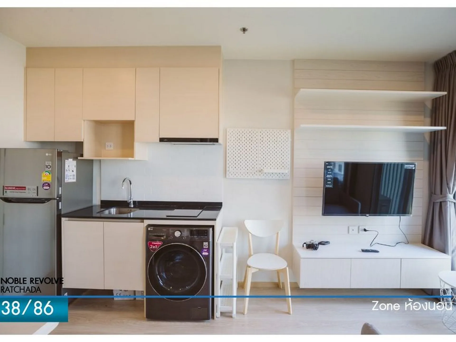 Property photos for Noble Revolve Ratchada
