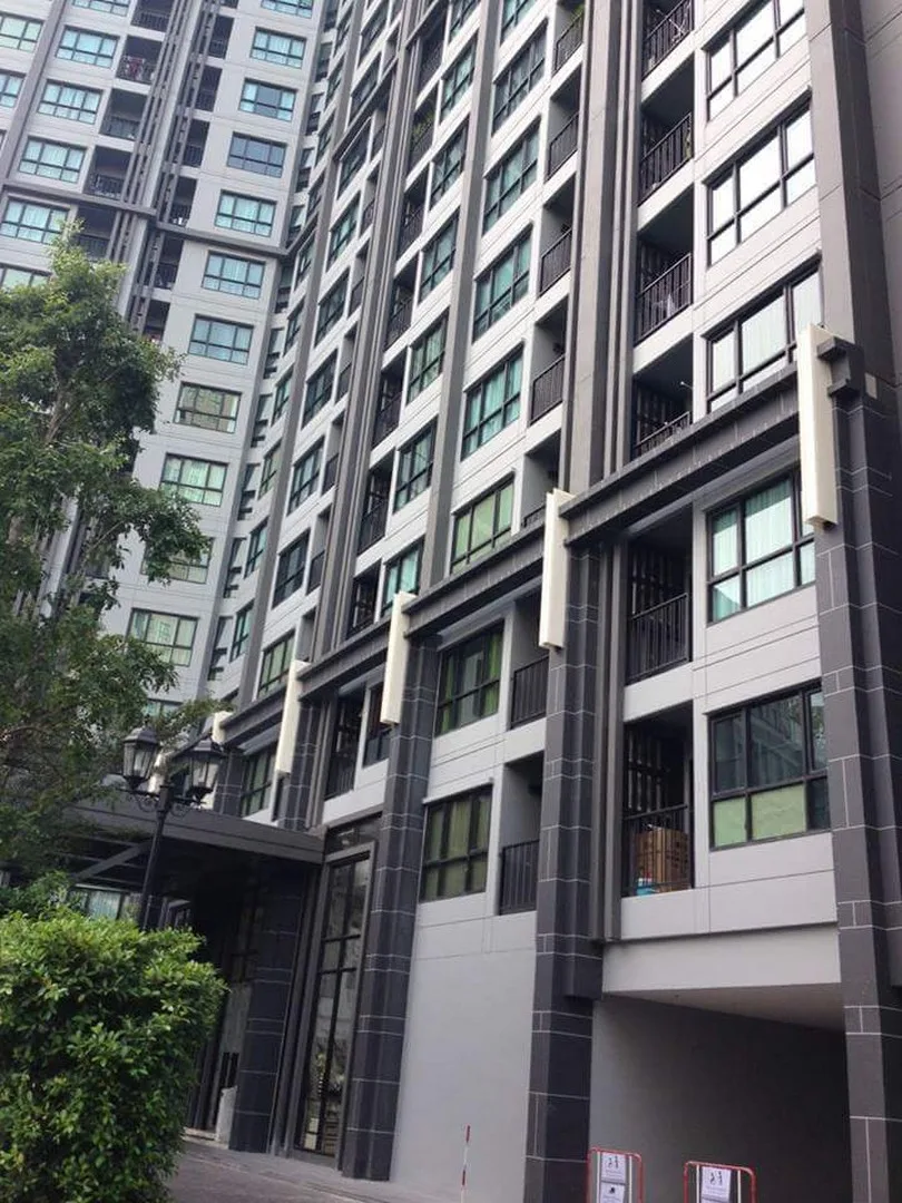 Property photos for The Base Park West Sukhumvit 77