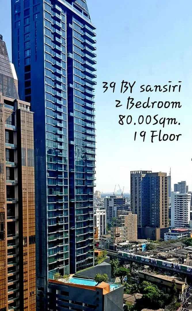 Property photos for 39 By Sansiri
