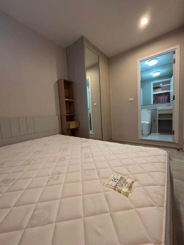 Property photos for The Privacy Rama 9