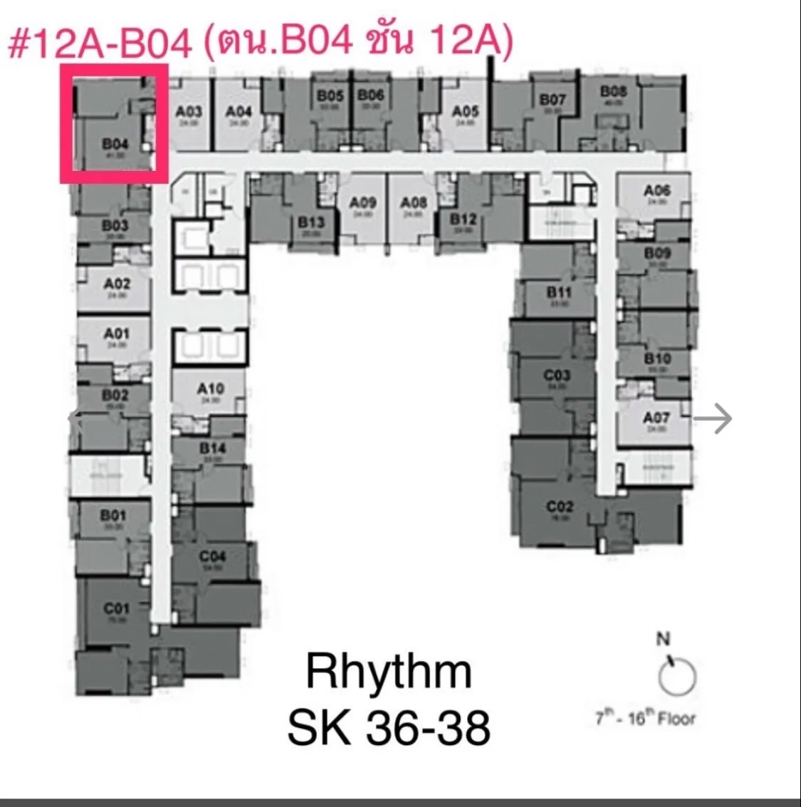 Property photos for Rhythm Sukhumvit 36 - 38