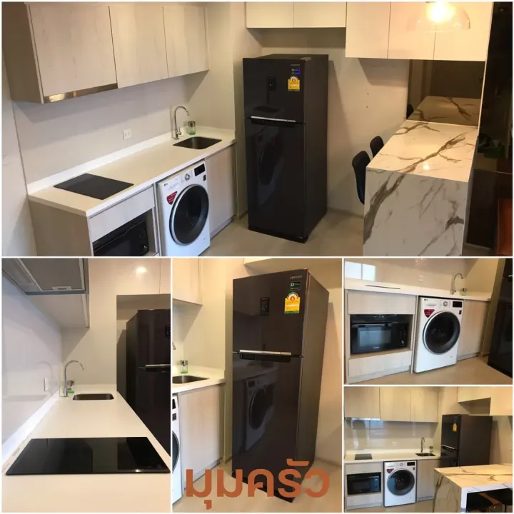 Property photos for Life Sukhumvit 48