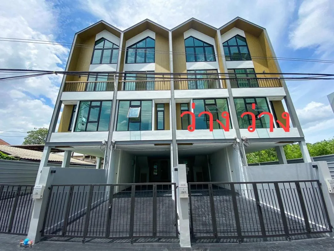 Property photos for Townhome