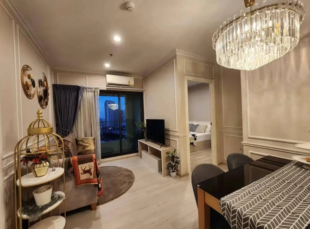 Property photos for The Privacy Rama 9