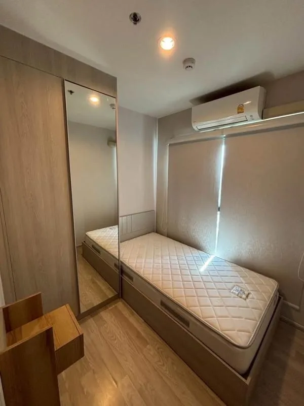 Property photos for The Privacy Rama 9
