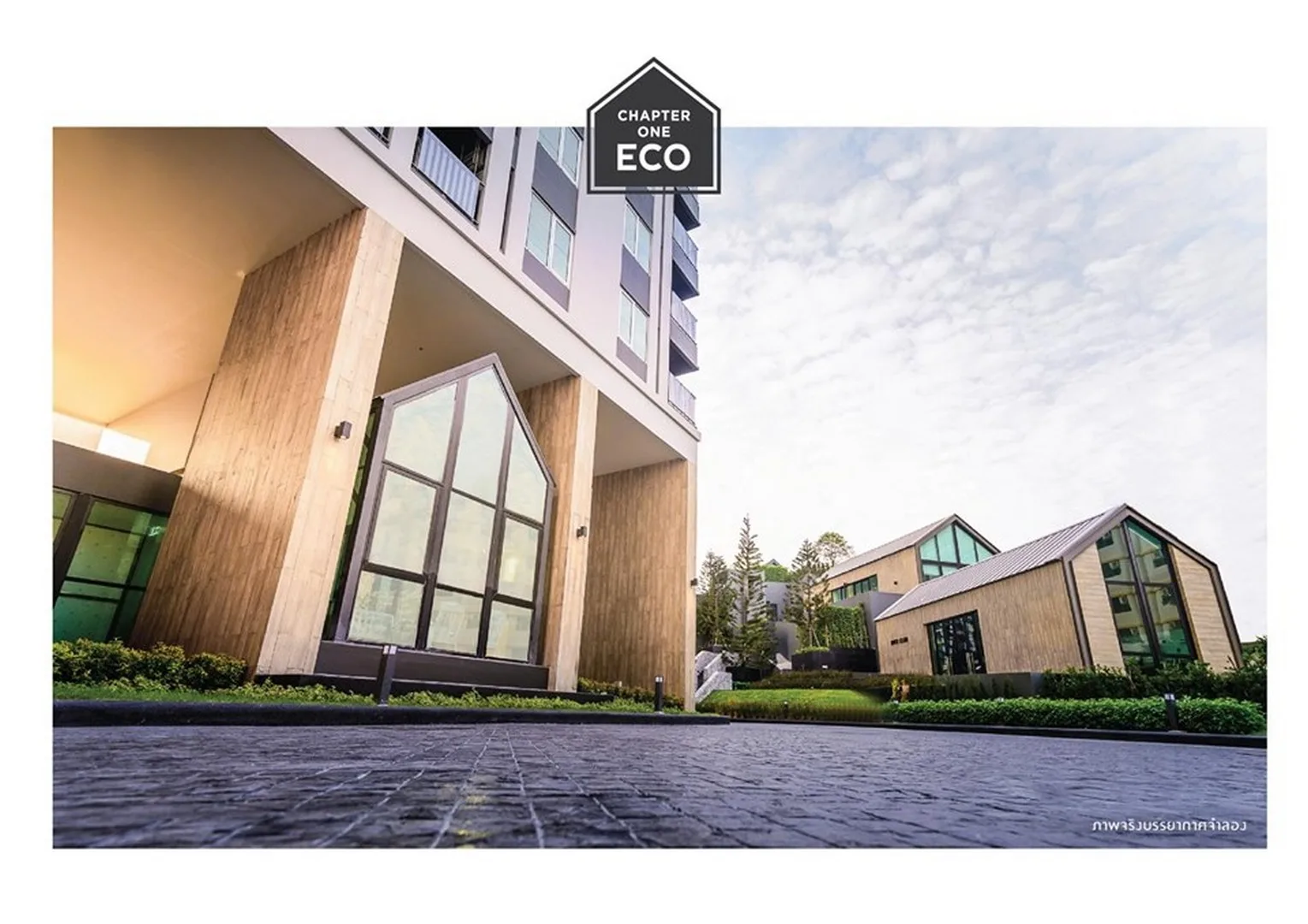 Property photos for Chapter One Eco Ratchada - Huaikwang