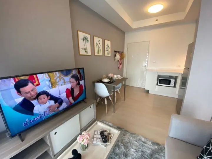 Property photos for Chapter One Eco Ratchada - Huaikwang