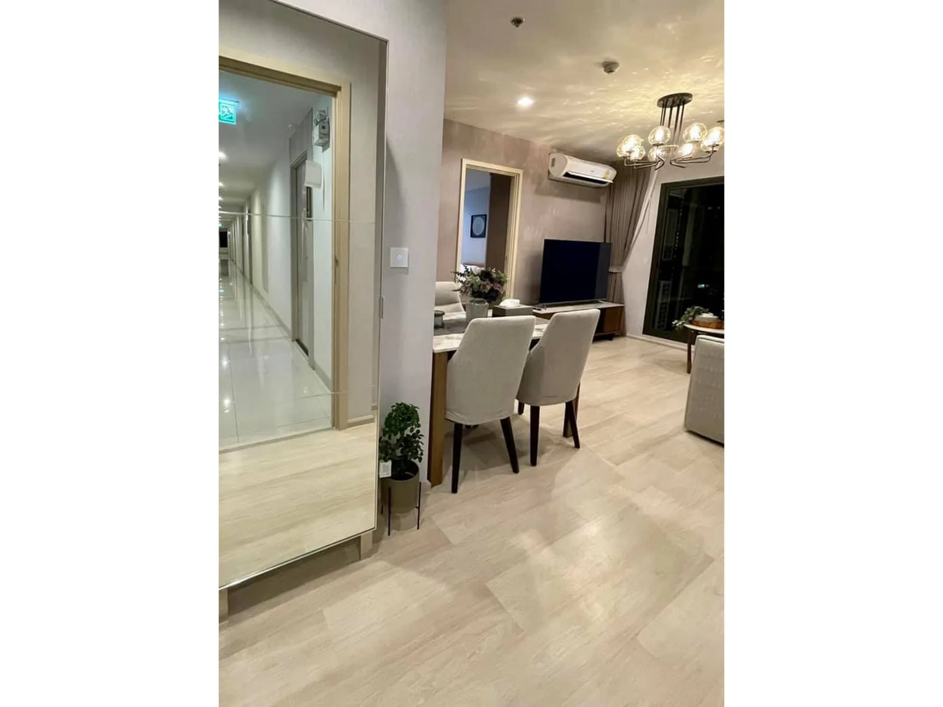 Property photos for Life One Wireless