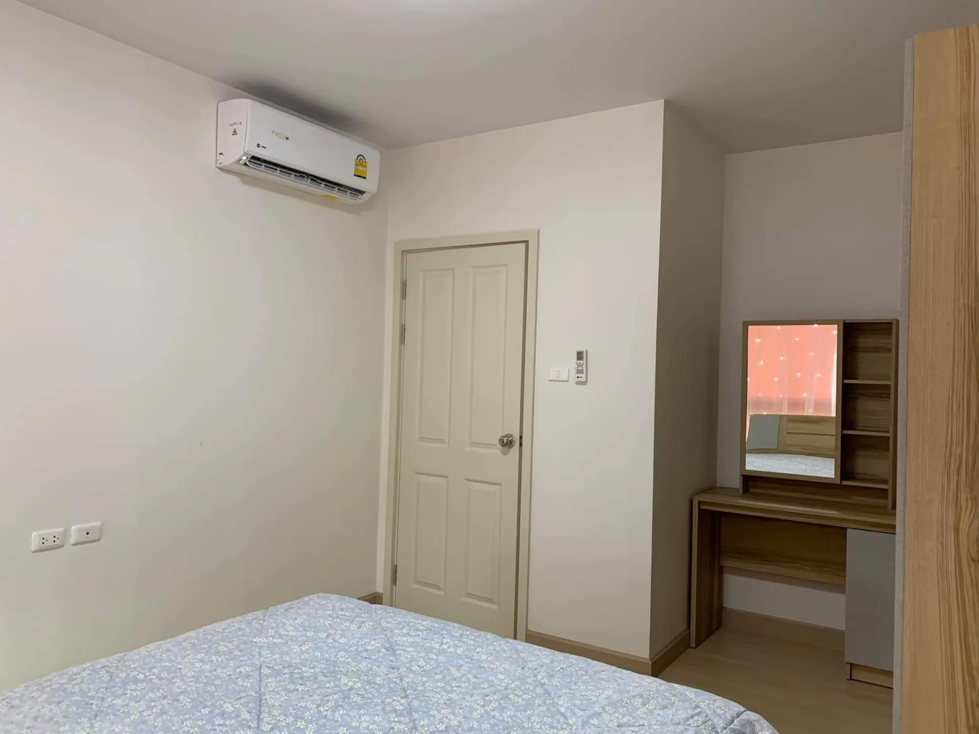 Property photos for Supalai Veranda Rama 9